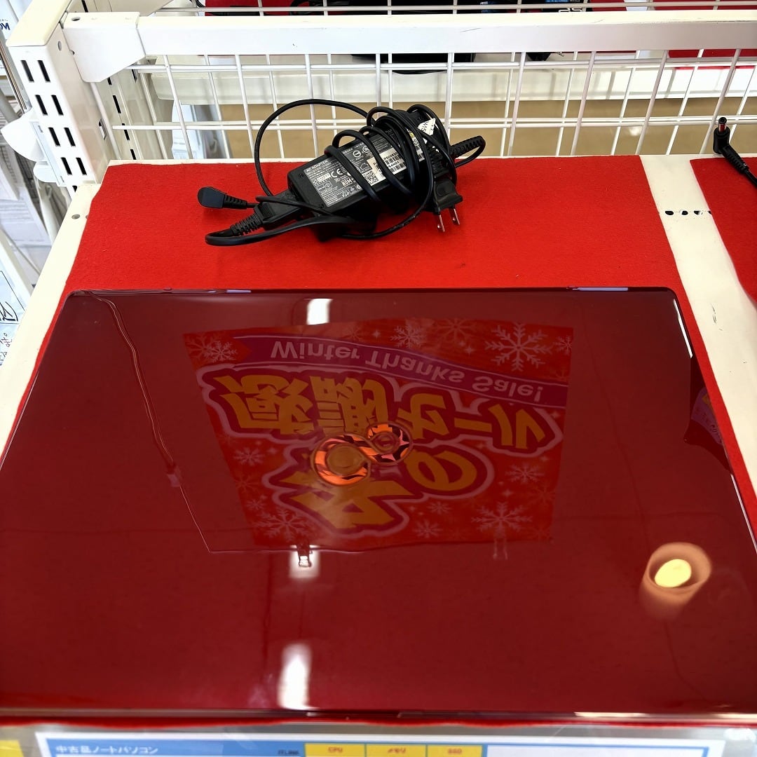 Windows11】FUJITSU Lifebook AH53/C2 | 吉城コンピュータ ネットショップ