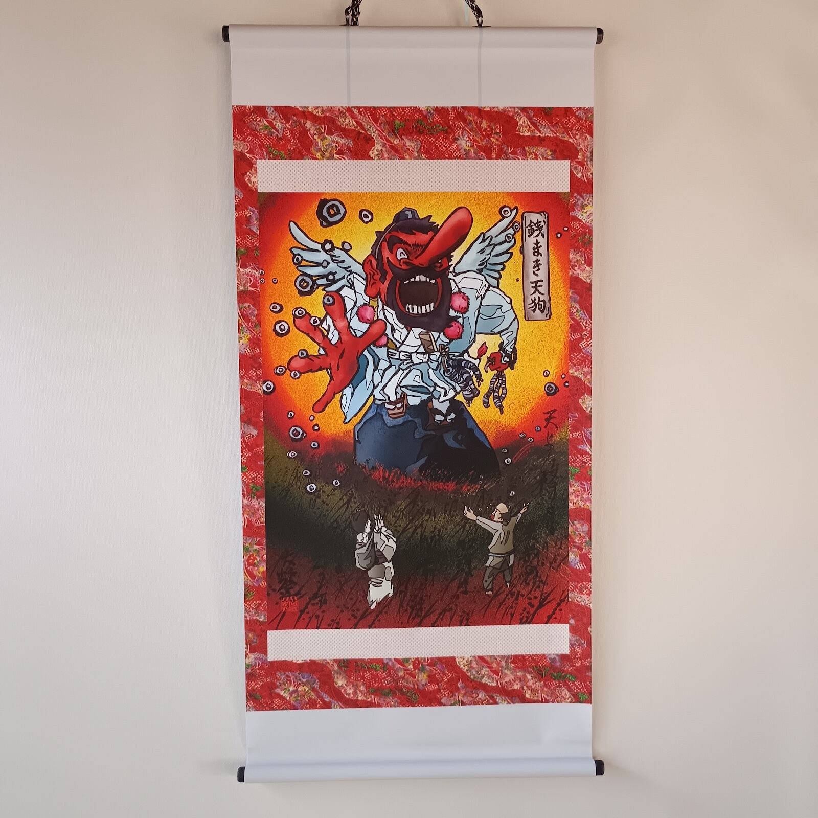 ヒト系妖怪/type human(22) | 大蛇堂-おろちどう-