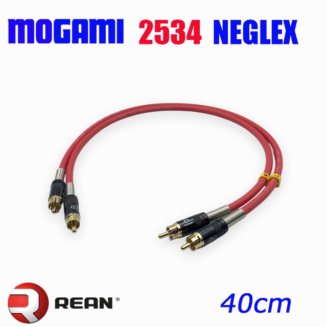 MOGAMI 2534 RCAオーディオラインケーブル 2本セット  |  方向性フローティング接続 | REAN (NEUTRIK) NYS366BG採用 | 4芯OFC無酸素銅 |Kester44ハンダ結線【最高の音質と信頼性】全4色　40cm