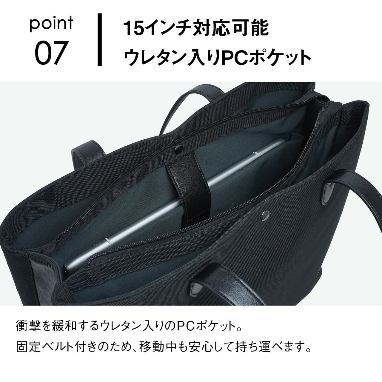 MOST × fulcro モスト フルクロコラボ トートバッグ ショルダーバッグ