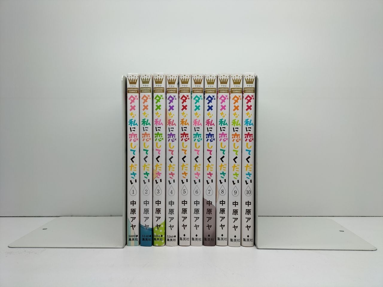 団地ともお 小田扉 [1-33巻 漫画全巻セット/完結] | PAY ID