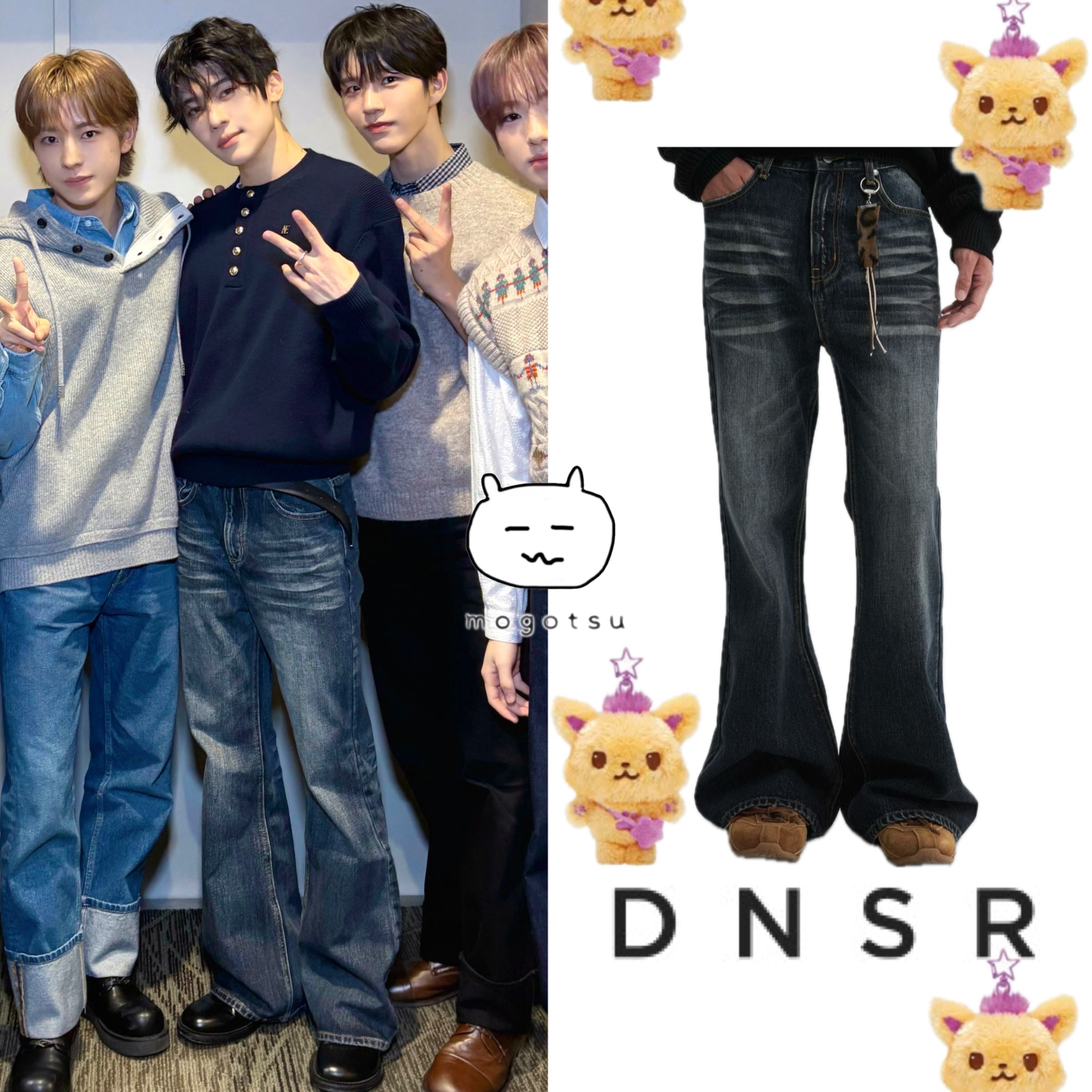 シオン | もごつ