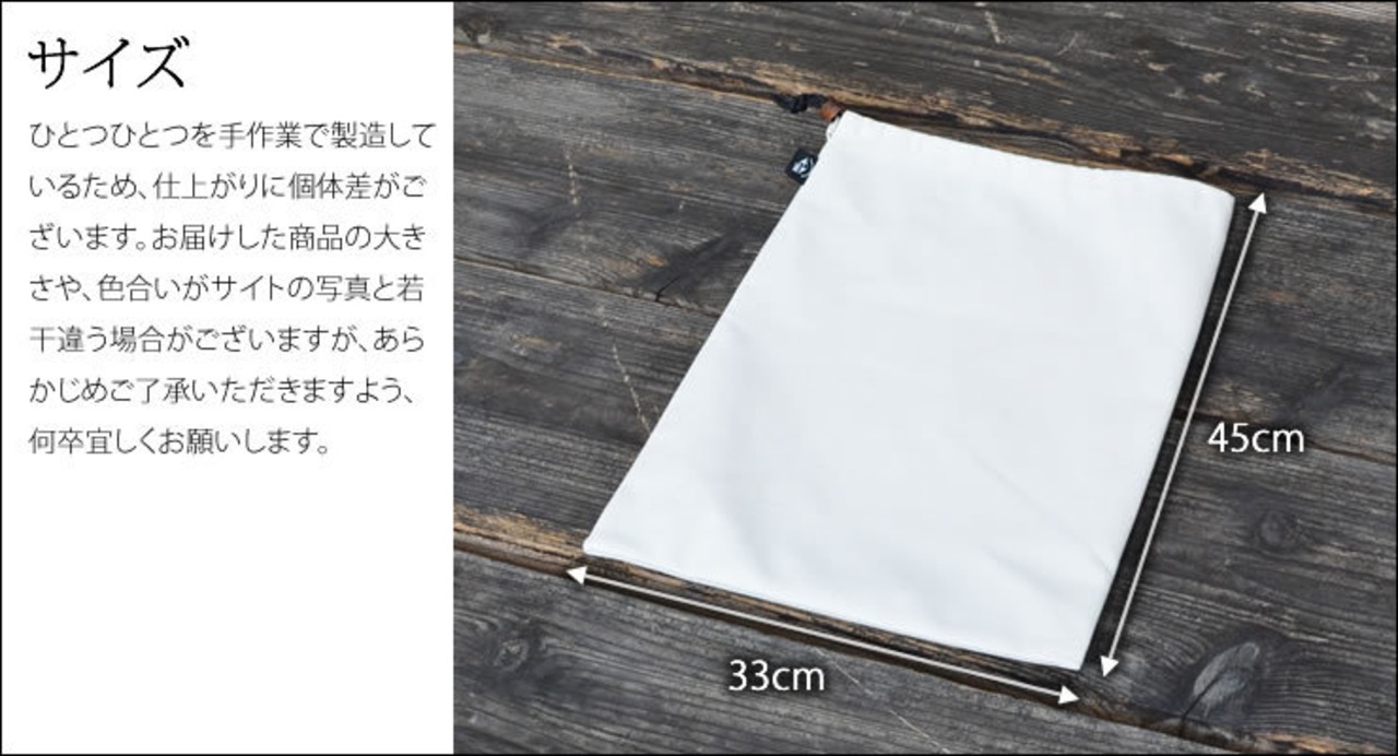 196ひのきのキャンプ用品 火の木（着火剤） ひのきの着火剤 4回分