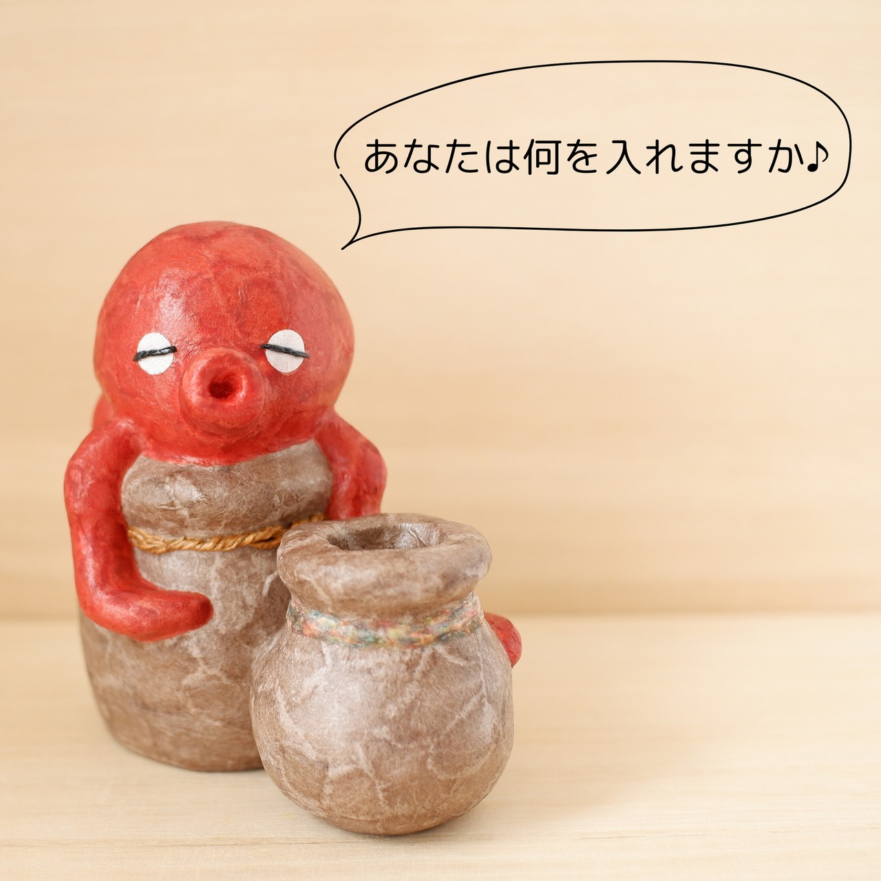 和紙インテリア『タコ with たこ壺』 ペンスタンド・一輪挿し