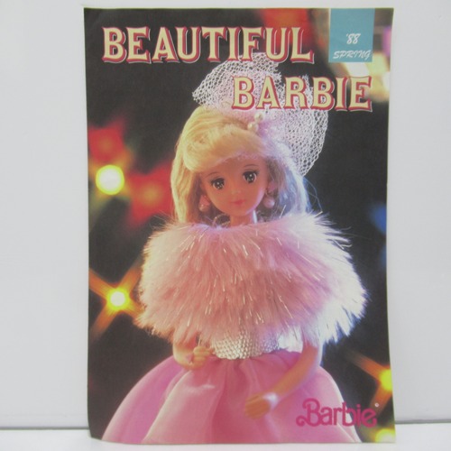 BEAUTIFUL BARBIE 88` Barbie バービー　カタログチラシ [#8]