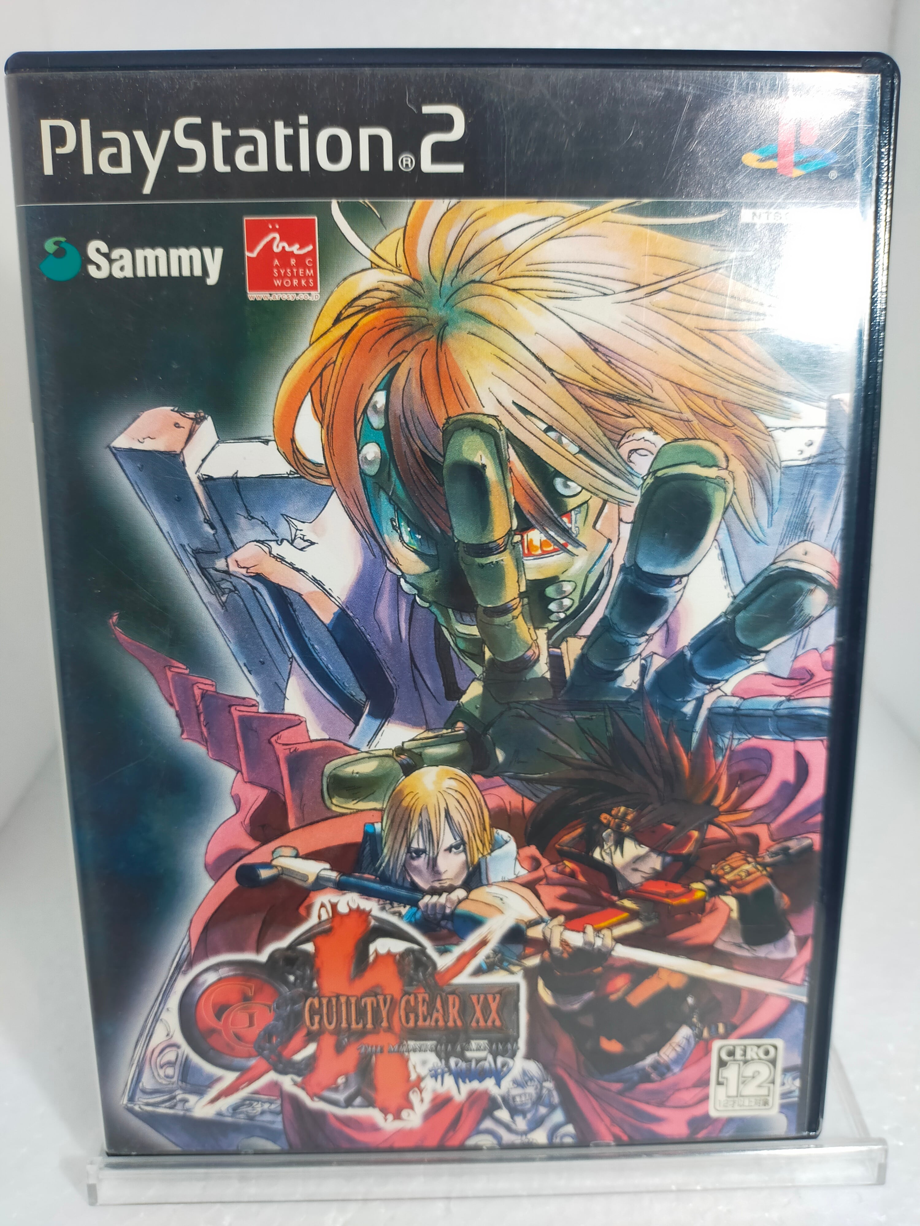 PS2（プレイステーション2） | 【レトロゲーム通販】アソビ