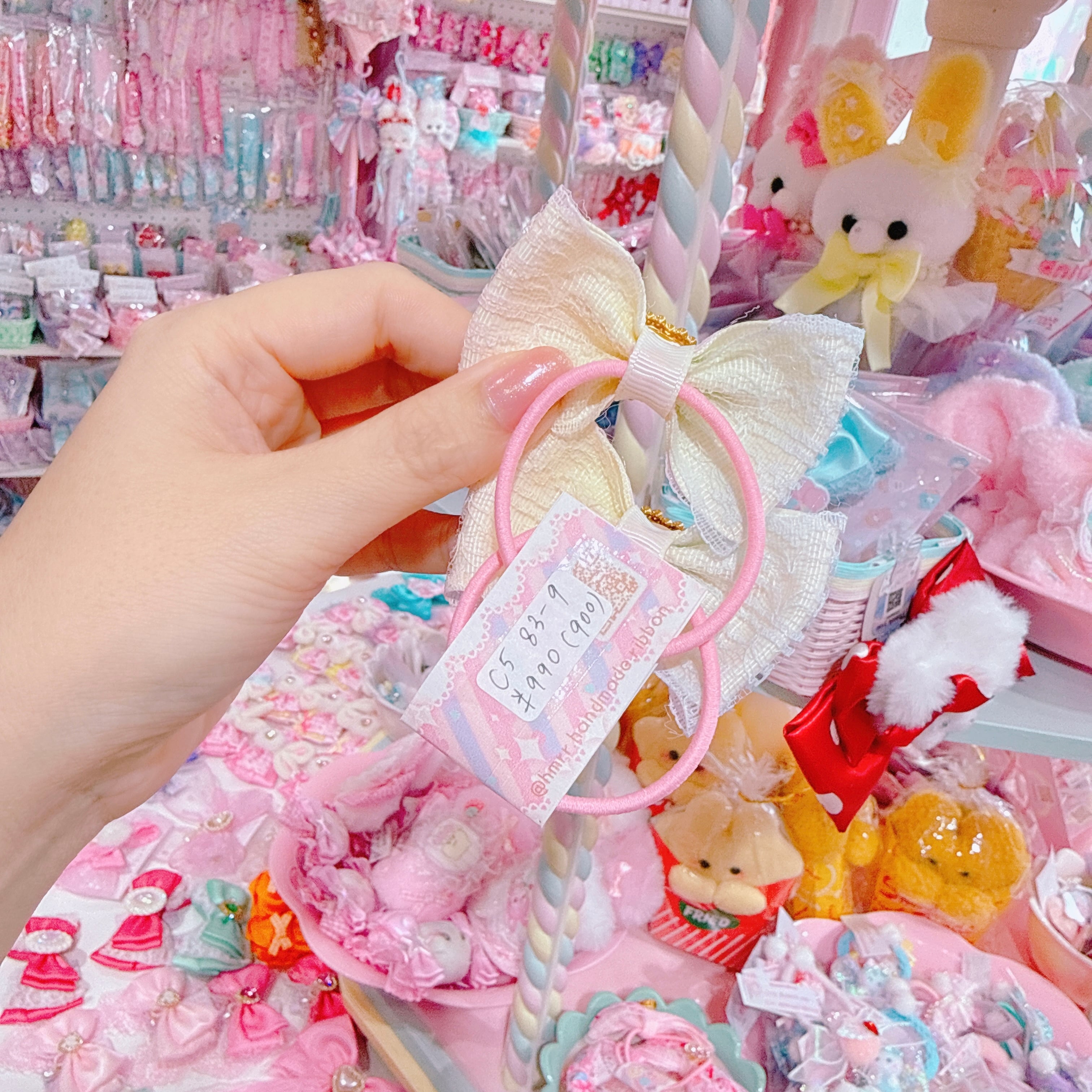 【C5】83-9ツインヘアゴム