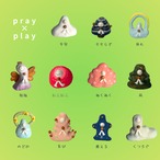 pray×play 癒し組