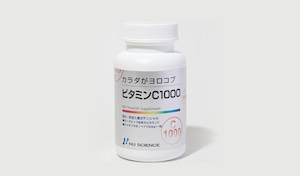 ビタミンC1000（1.575g×60粒）