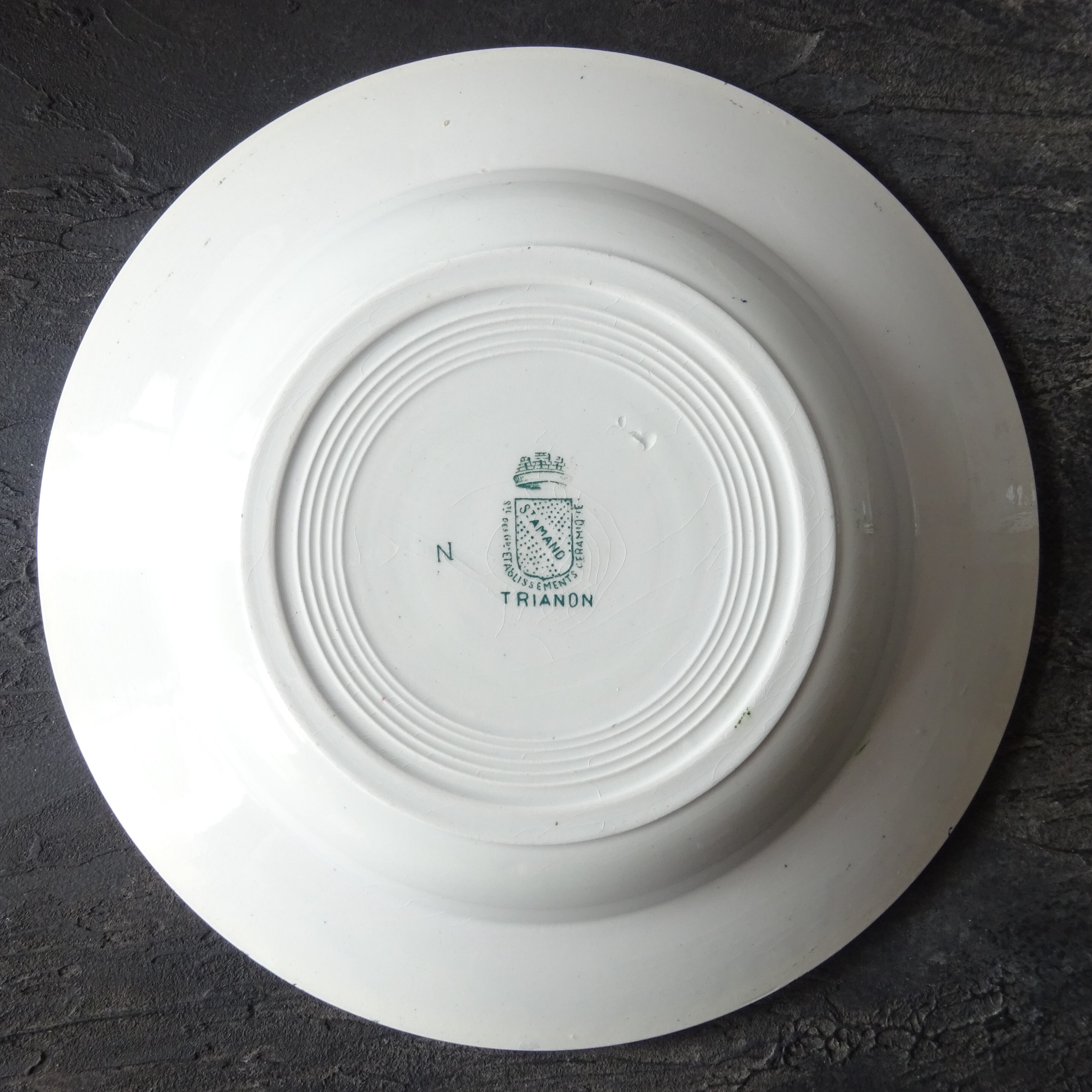 【 Épuisé 】Saint Amand modèle《TRIANON》assiette creuse (A)