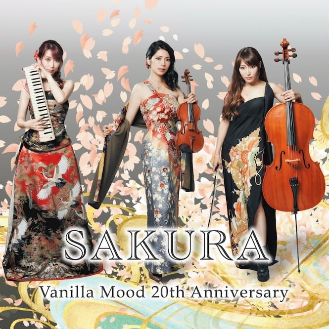 Vanilla Mood「SAKURA」 | Vanilla Mood