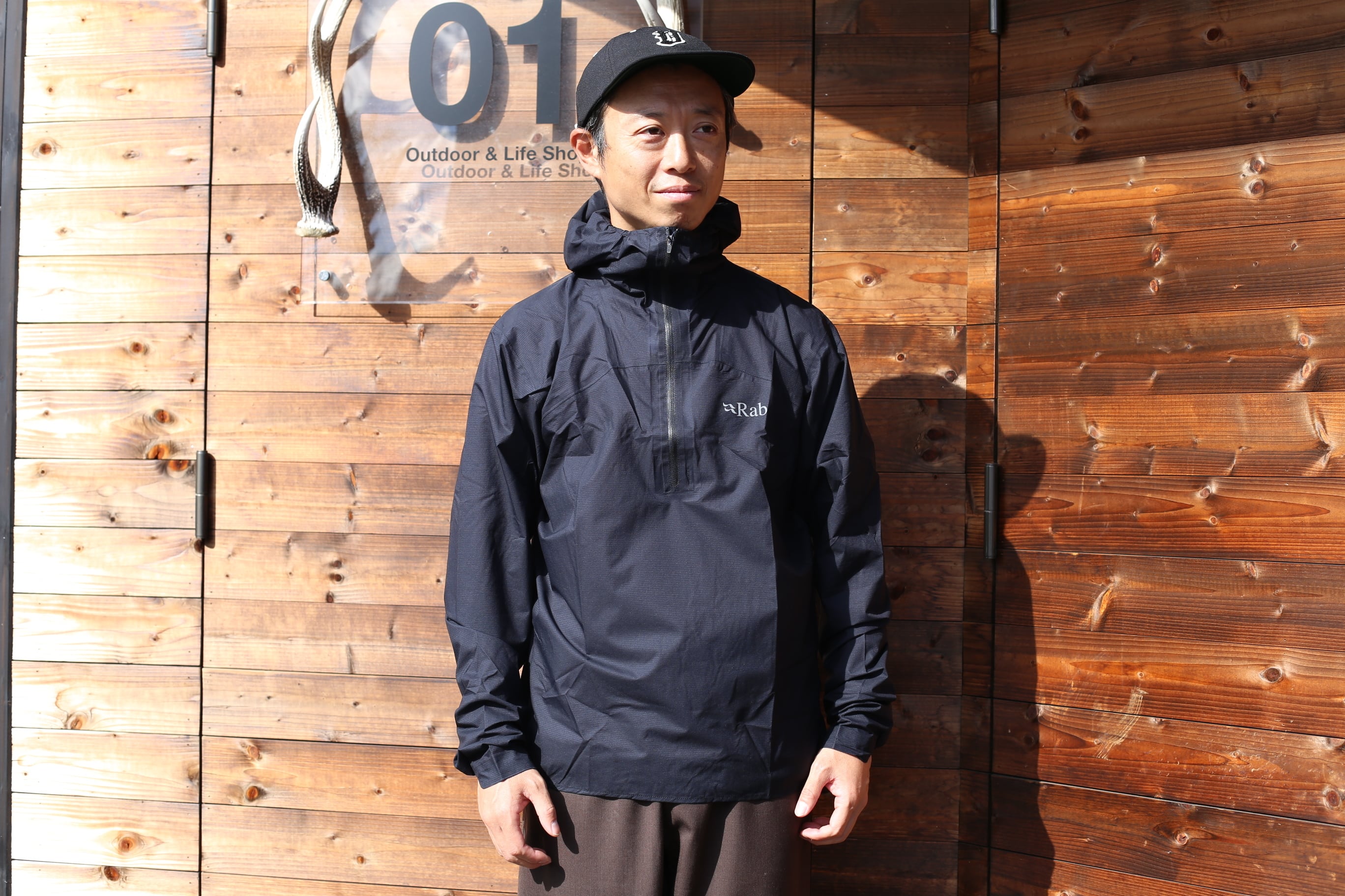 Phantom Pull-On | 01. Outdoor & Life Shop Phantom Pull-On | 01. Outdoor & Life Shop