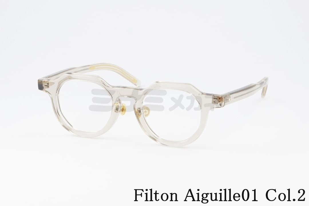 美品 Filton フィルトン サングラス Aiguille01 日本製 AG01 クラウンパント エギュイーユ Couleurs-2 クリアライトグレー 54000678 Filton メガネ Aiguille01 Col.2 45サイズ クラウンパント 鯖江製