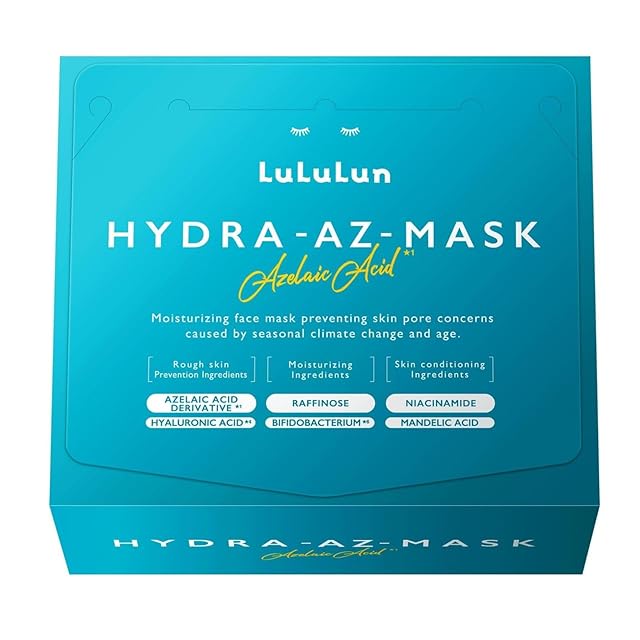 PAGE UNE レイヤーローションNA | Pay ID