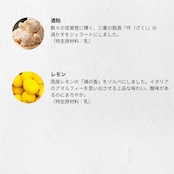 父の日8個セット