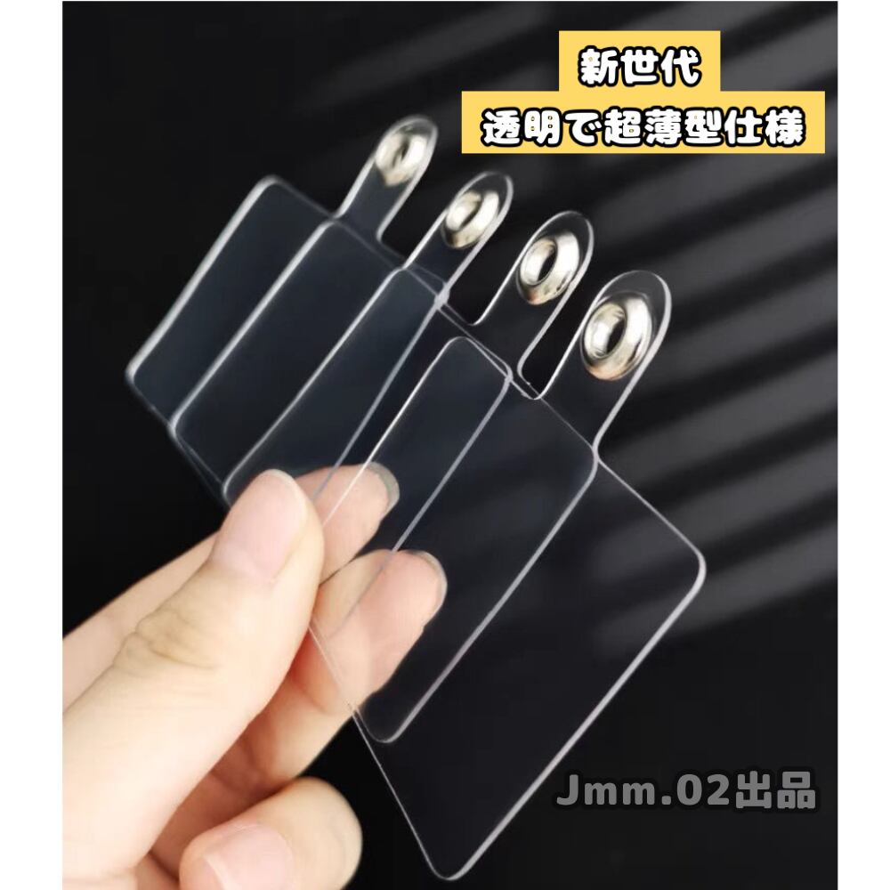 ライブドアフェニックス ストラップ 入手困難品 プロ野球 幻の球団