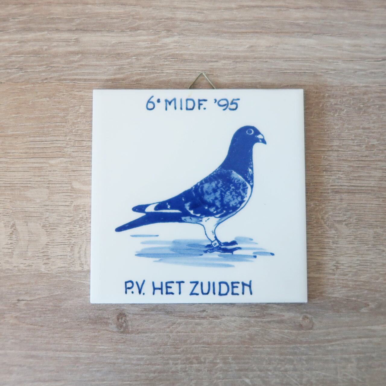 17世紀オランダ□デルフト染付タイル□動物文 8 （民藝スリップ