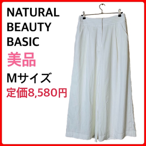 】NATURAL BEAUTY BASIC レディース パンツ ホワイト ワイドパンツ ストライプワイドクロップドパンツ