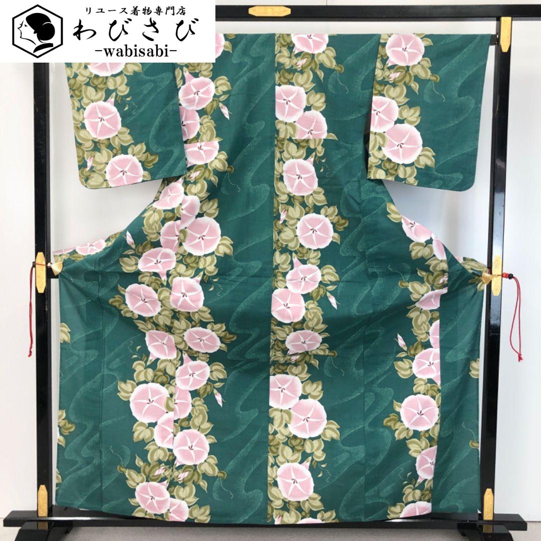 ☆ 夏着物 小紋 絽 縦縞模様 辻が花模様 卯の花色 トールサイズ K-5188 訪問着 着物 未使用 正絹 桐屋 翠山工房 十日町 辻が花 絞り 深紫 エ霞