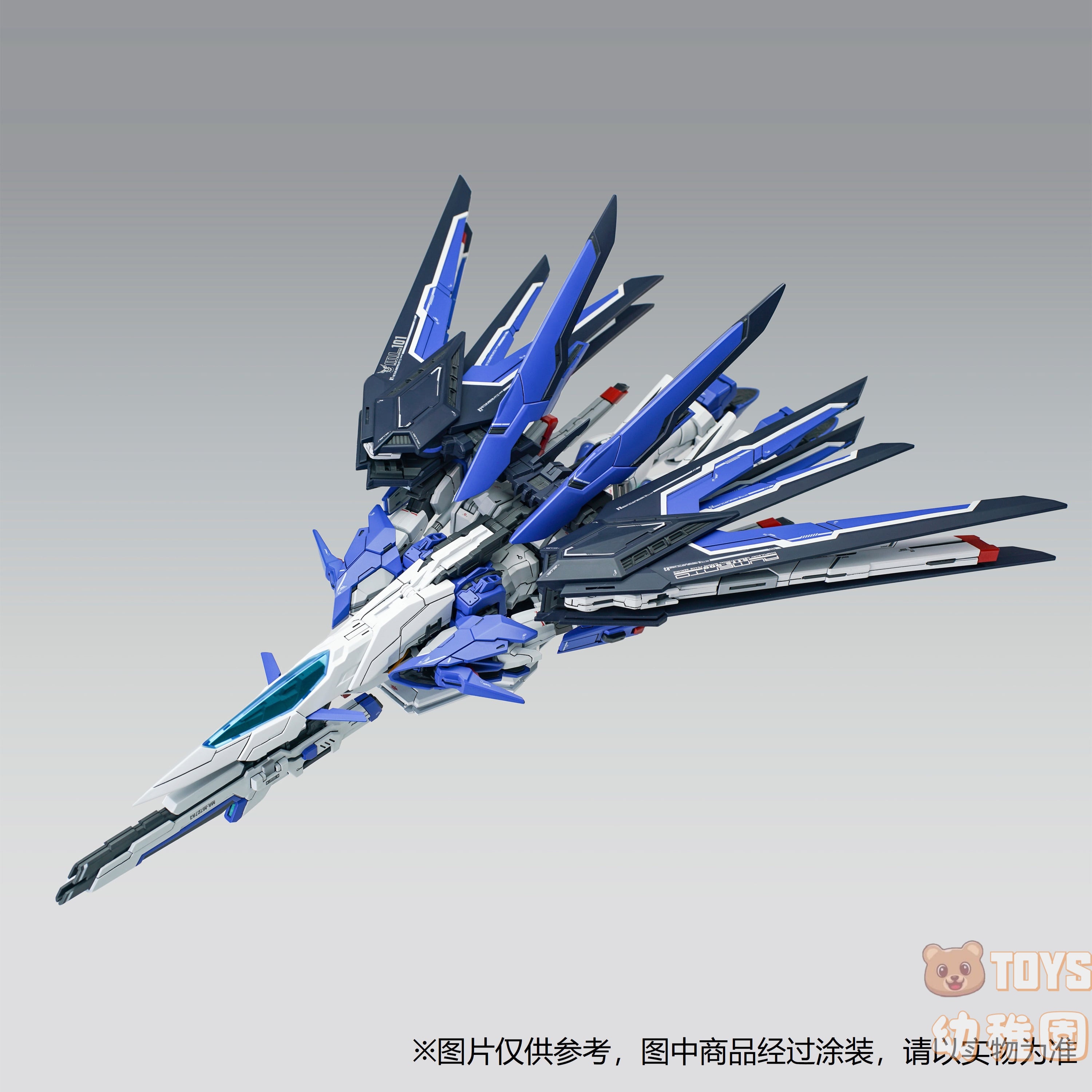 在庫品【神馬模型】1/100 蒼藍騎士 アジュールナイト Azure Knight 高