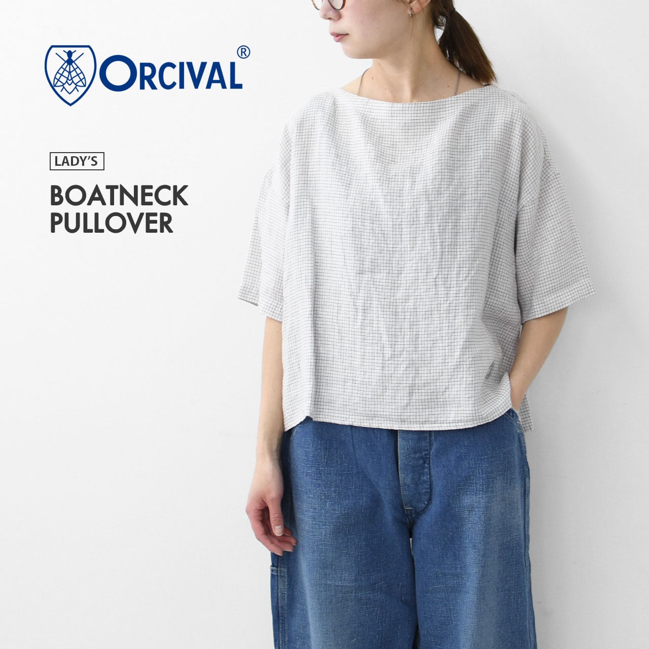 オーシバル リネンボートネックプルオーバー オーチバル ORCIVAL（オーシバル） リネン ボートネック プルオーバー
