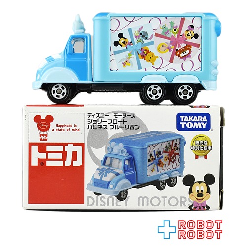 トミカ ディズニーモータース ジョリーフロート ハピネス ブルーリボン 開封