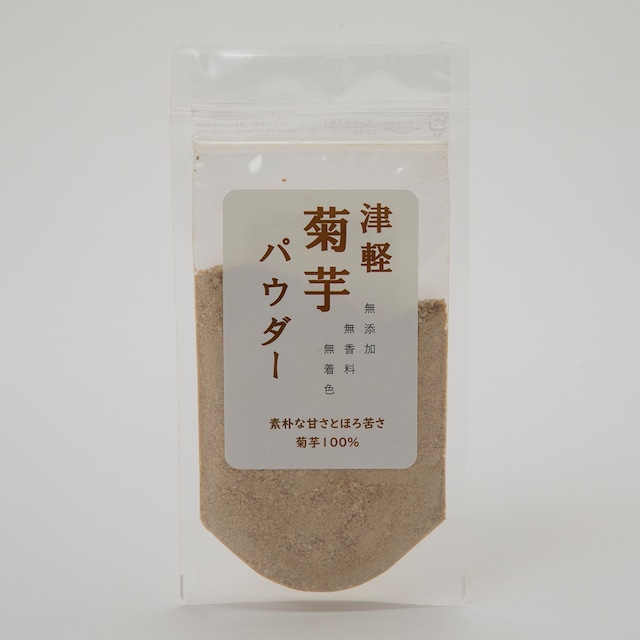 菊芋パウダー50g