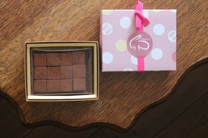 生ちょこ　2月6日(金）順次発送　着日指定はできません