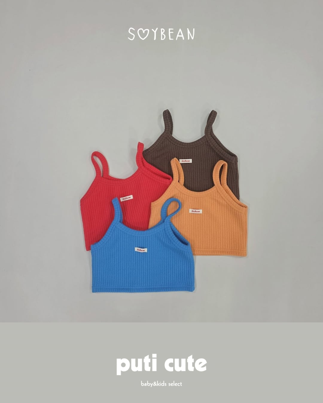 80-120 ꒰ 予約 ꒱ Knit crop bustier / soybean ⸝⋆