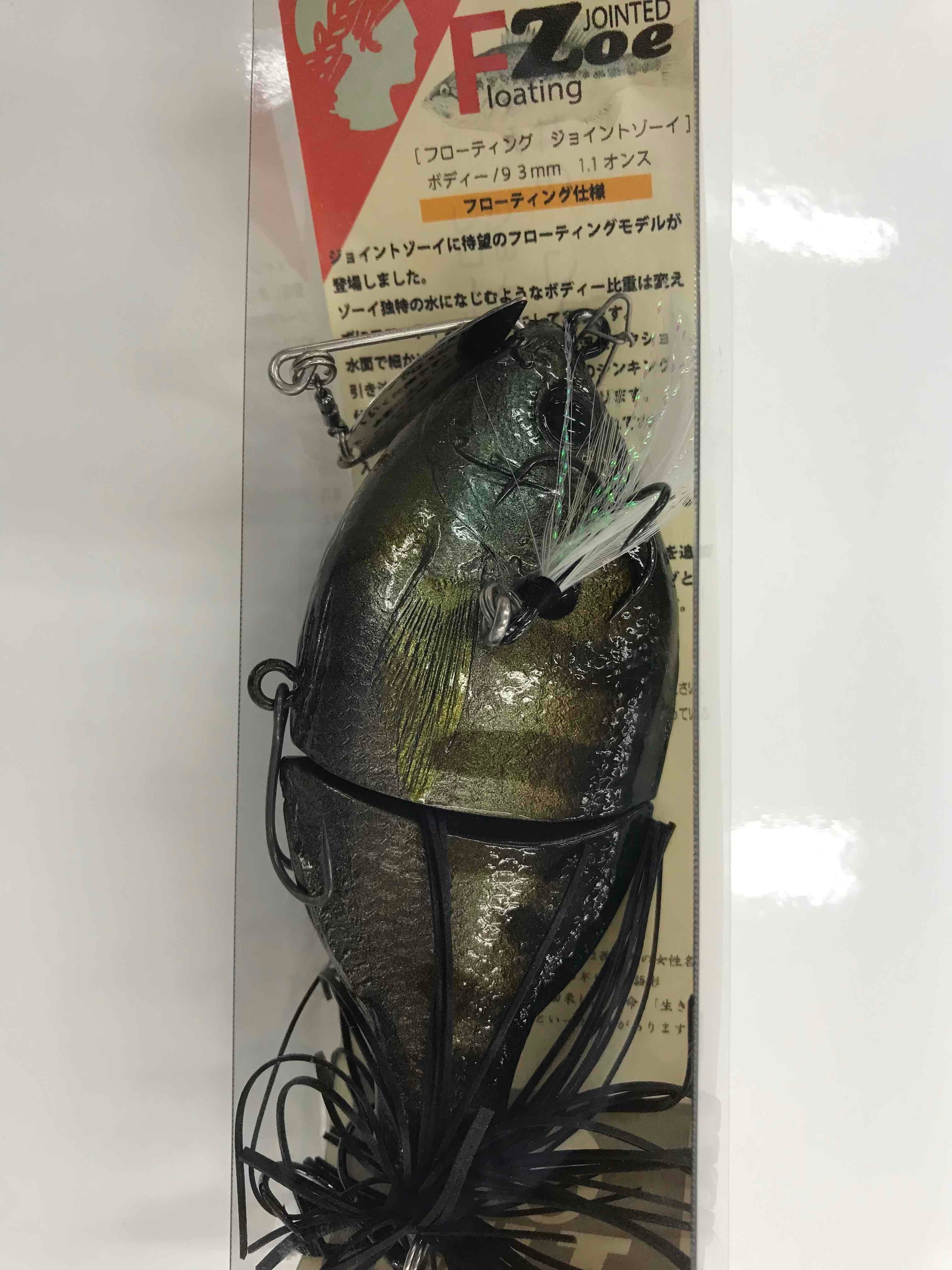 Mawa Lures MAWA POP X 240F | Pay ID