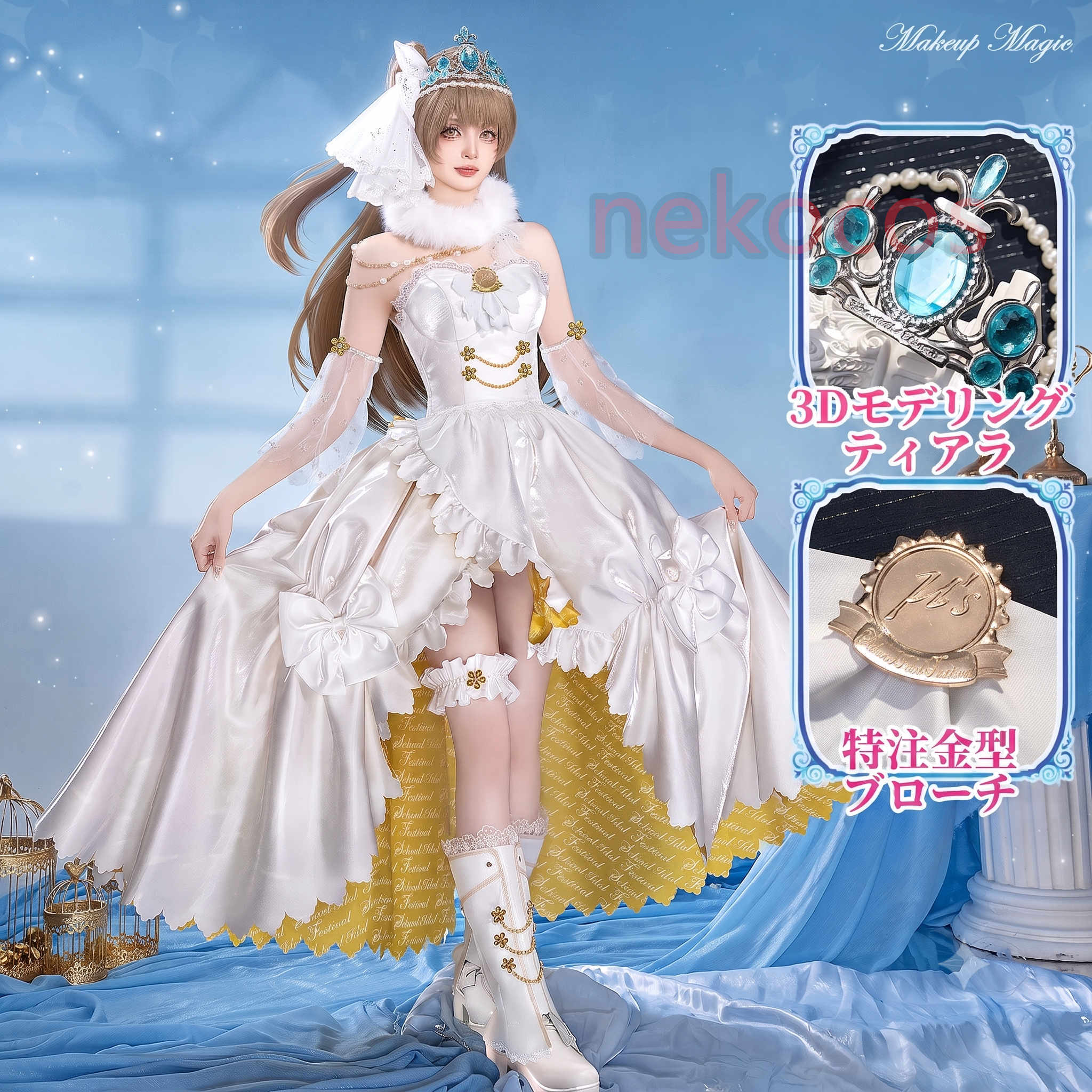 ホロライブ】姫森ルーナ 新衣装 2021 コスプレ 衣装 高品質 vtuber