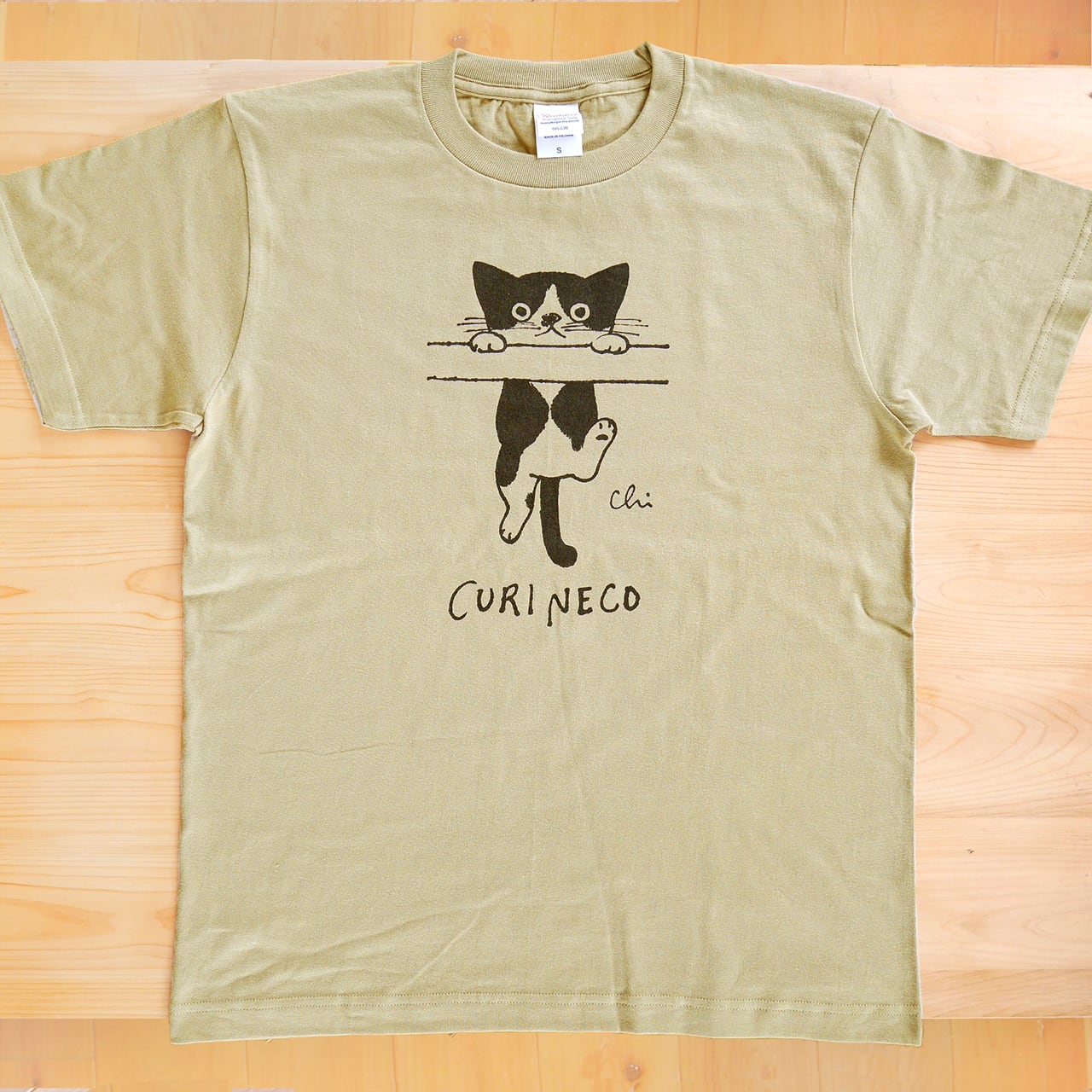 くりねこTシャツ「おなか」サンドカーキ | necoya