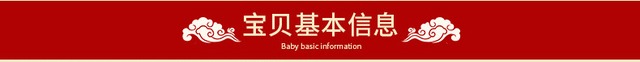 ウールチェーンネックレス｜小さい黒玉のペンダント