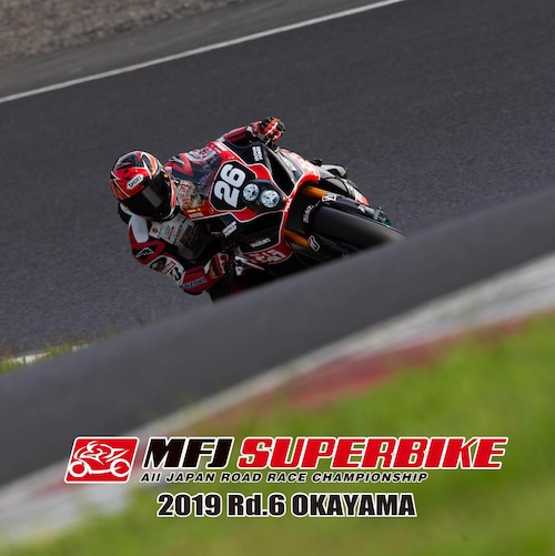 KW26 フォトブック2019 Rd.6 OKAYAMA