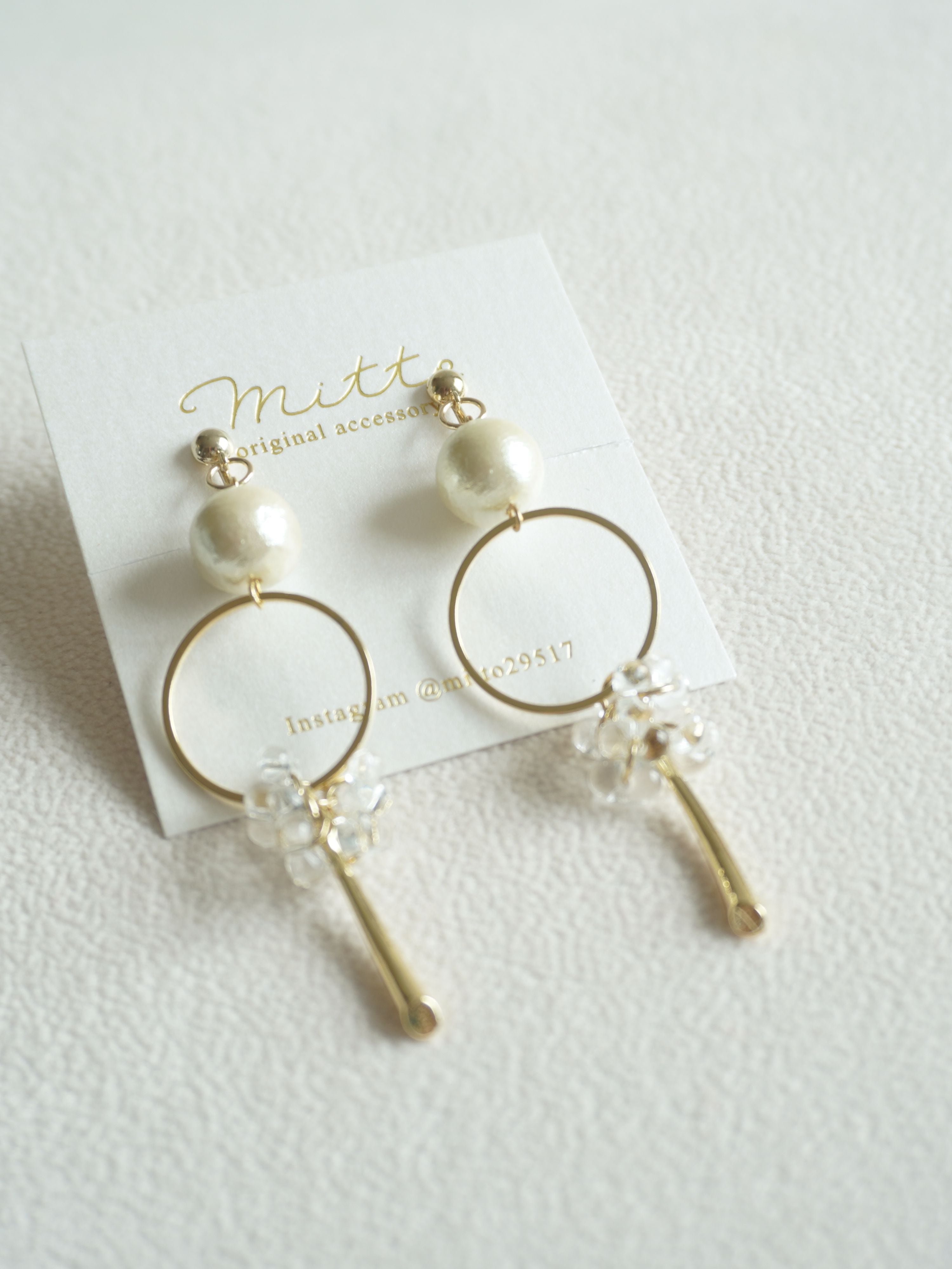 クリアビーズ × ゴールドパーツ ピアス