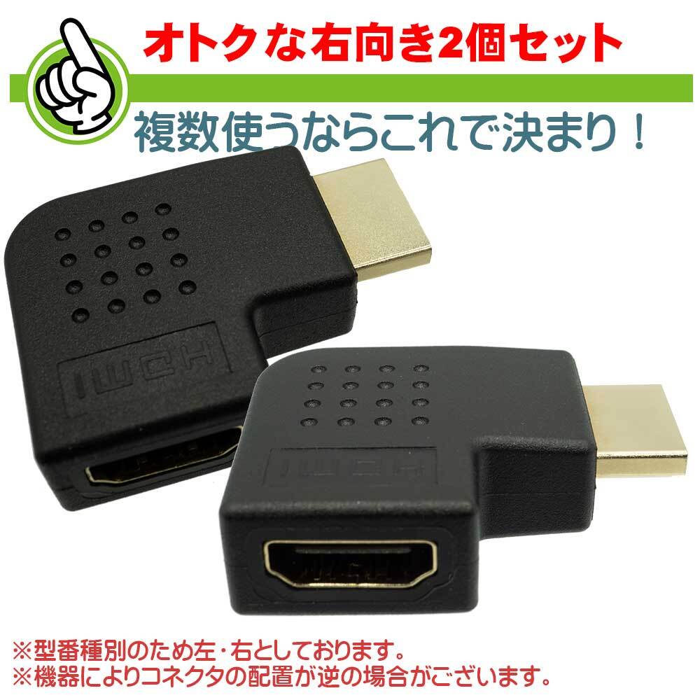 SLINGBOX 350 Slingbox 350 HDMI SET SLINGBOX 350 HDMIセット