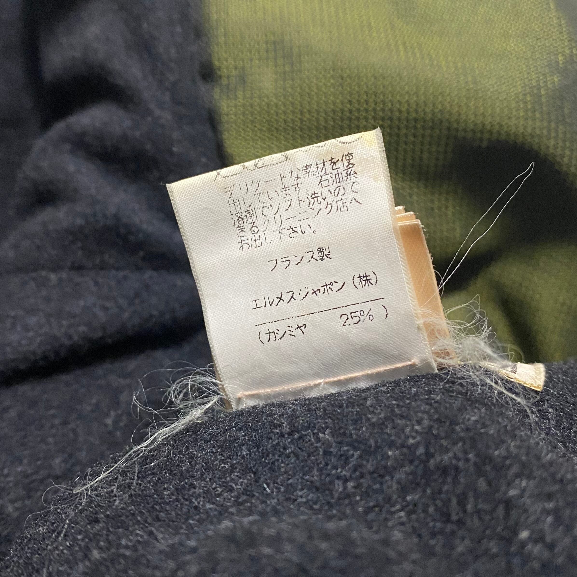 vintage HERMES iridescent color padding coverall jacket | NOIR ONLINE