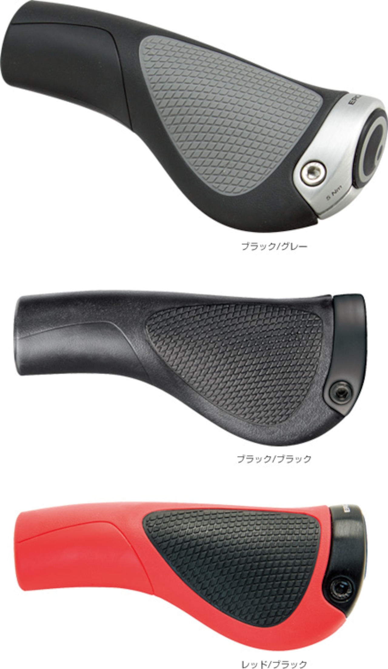 ERGON GRIP GP1