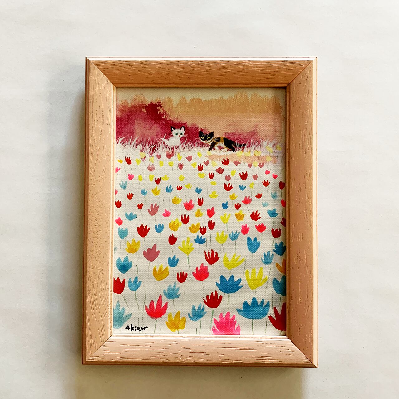 2人だけの秘密の場所