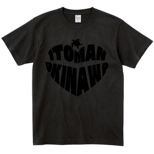2026年秋 7.4オンス厚手 ハートTシャツ SPACE DRAGON×かんな農園｜ ITOMAN OKINAWA