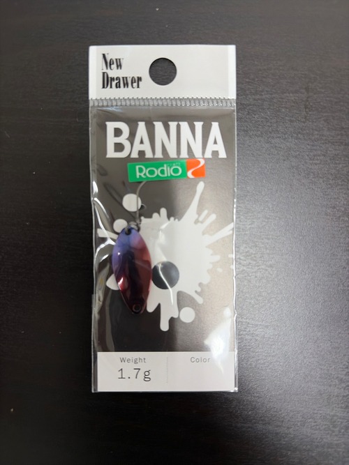 【New Drawer】BANNA 1.7g(2020松本カラー)