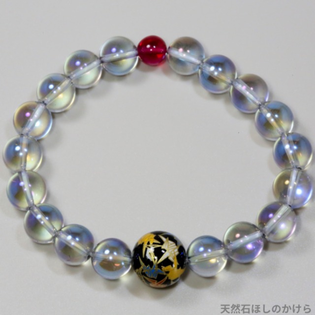 縁起の良い鶴柄ビーズを使ったアクアオーラとルビーのブレスレット（678)【浄化・情熱・厄除け】