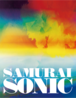 SAMURAI SONIC アパレルステッカー
