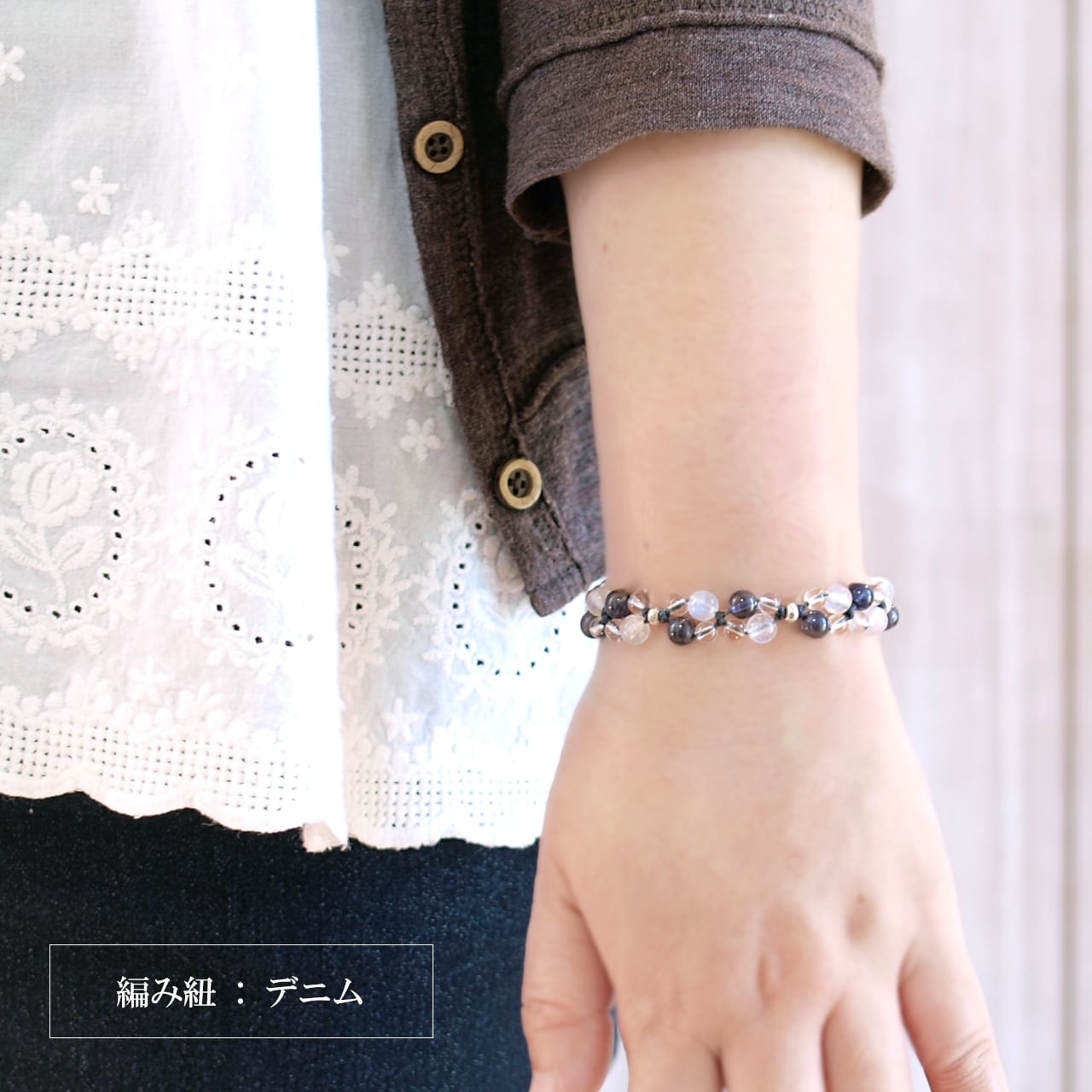 穏やかな青い月の輝き/ペリステライト/天然石/パワーストーン