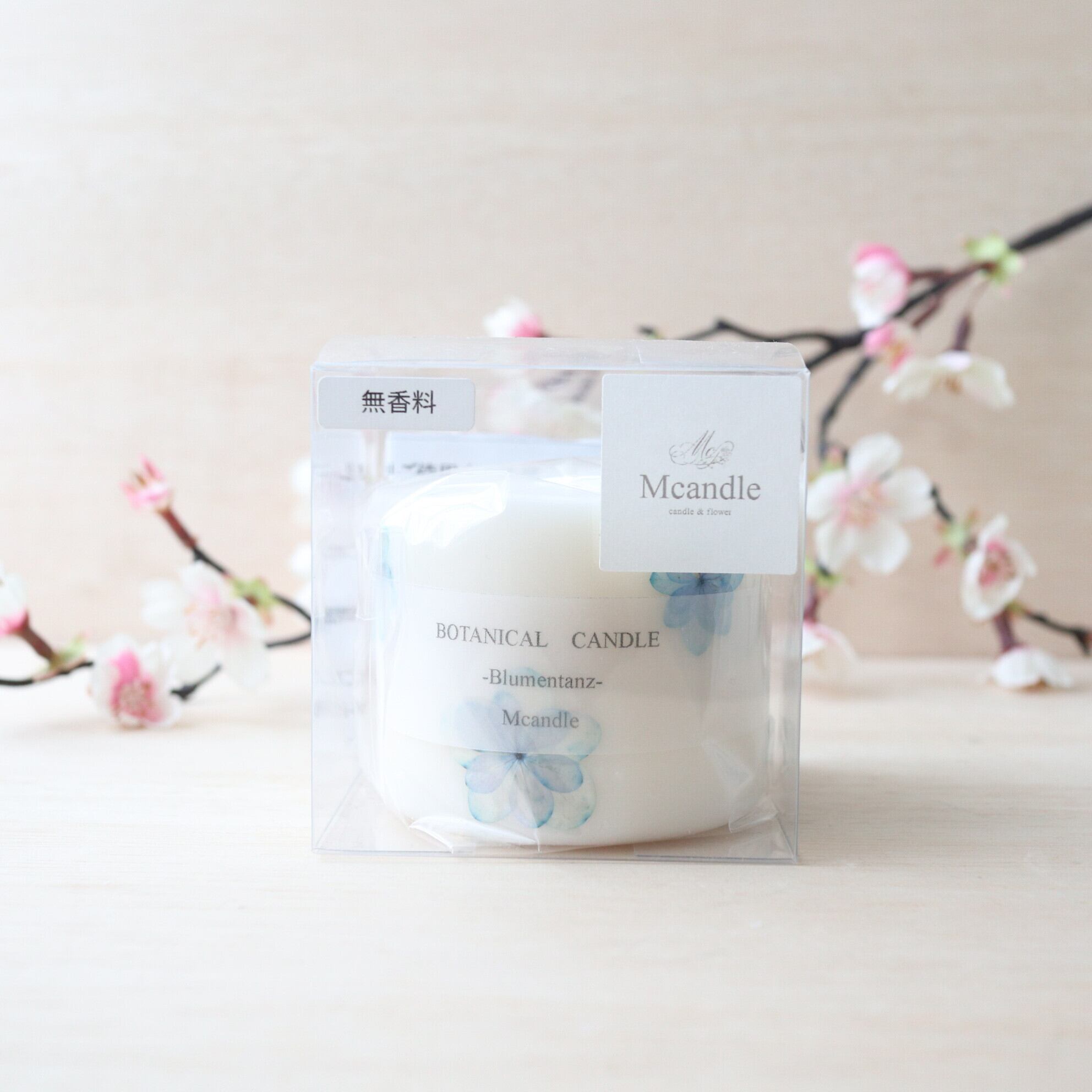 BOTANICAL CANDLE ｜紫陽花タイプ ③紫陽花のキャンドルホルダー and