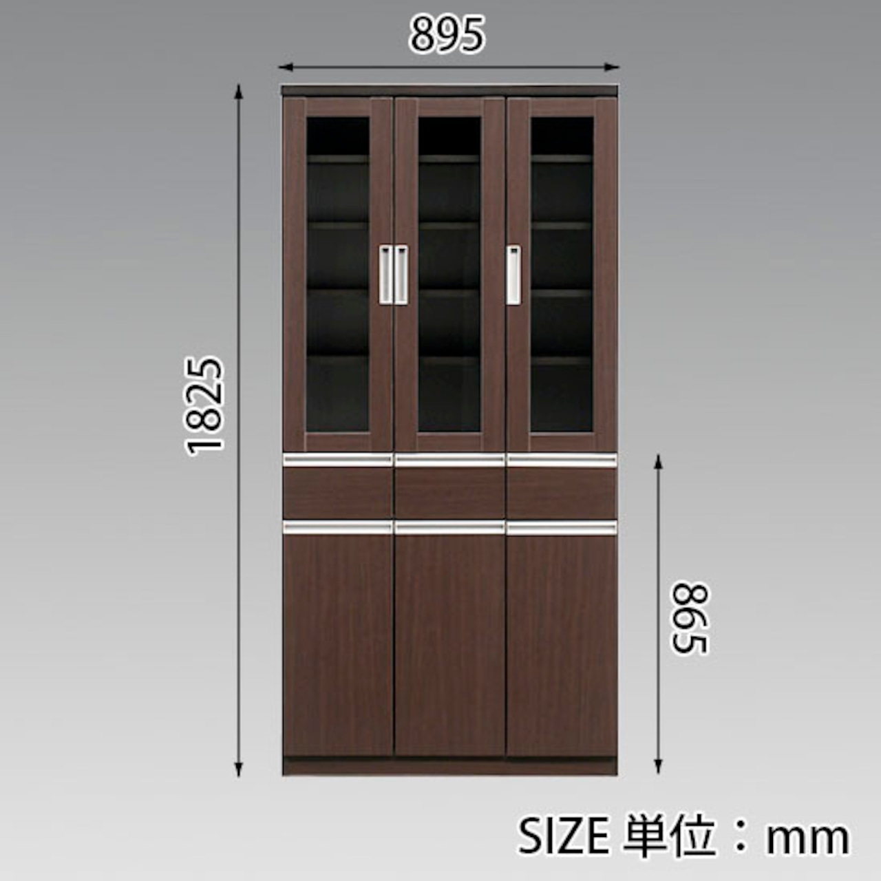 【幅90】キッチンボード ダイニングボード 食器棚 収納 木目調 (全3色)