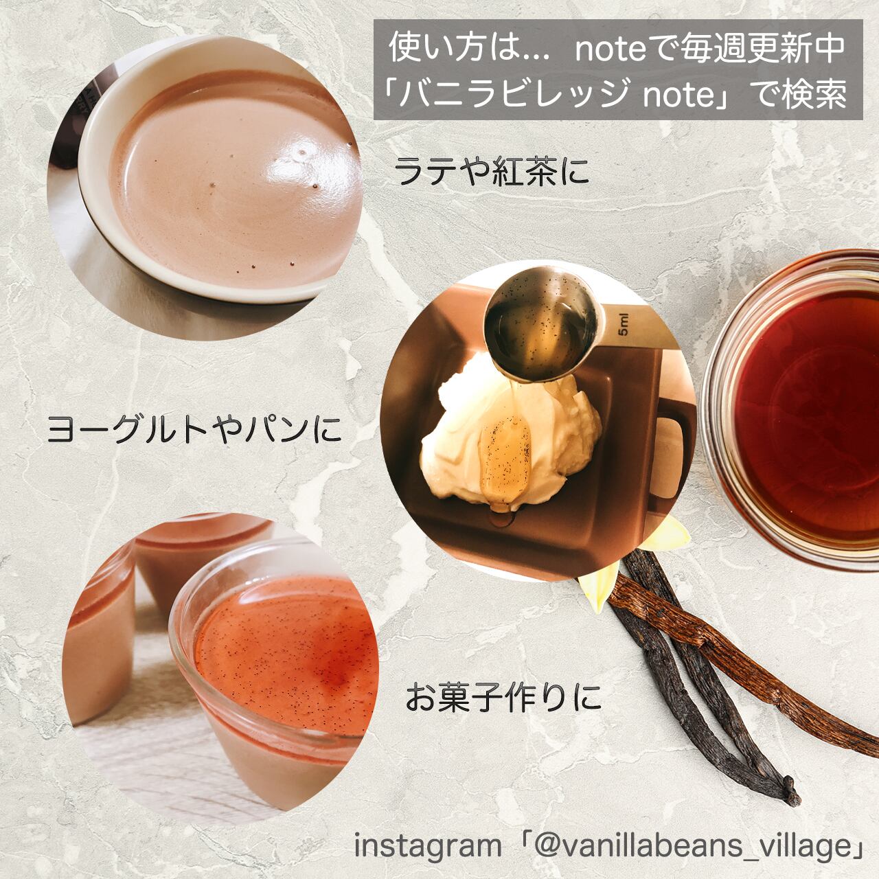 スタンドパック※お試しサイズ】完全無添加・黒糖バニラ蜜_送料無料