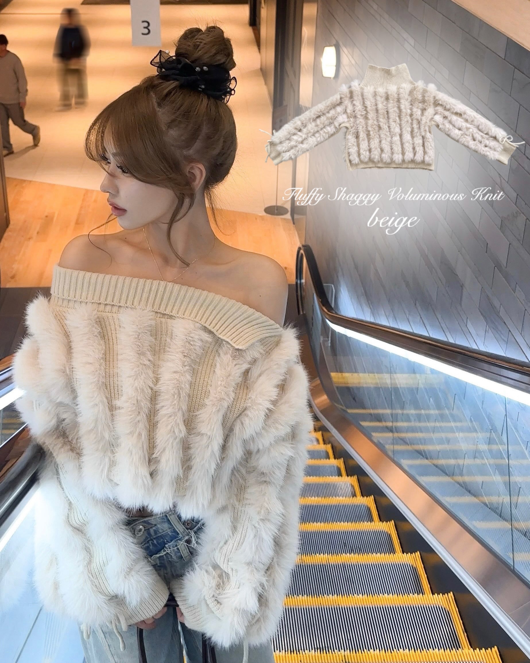 GIENGE［ジーアング］