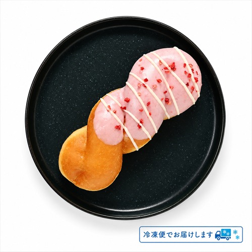 ストロベリーチョコレートドーナツ（ツイスト）/ Strawberry Chocolate Donut (Twist)