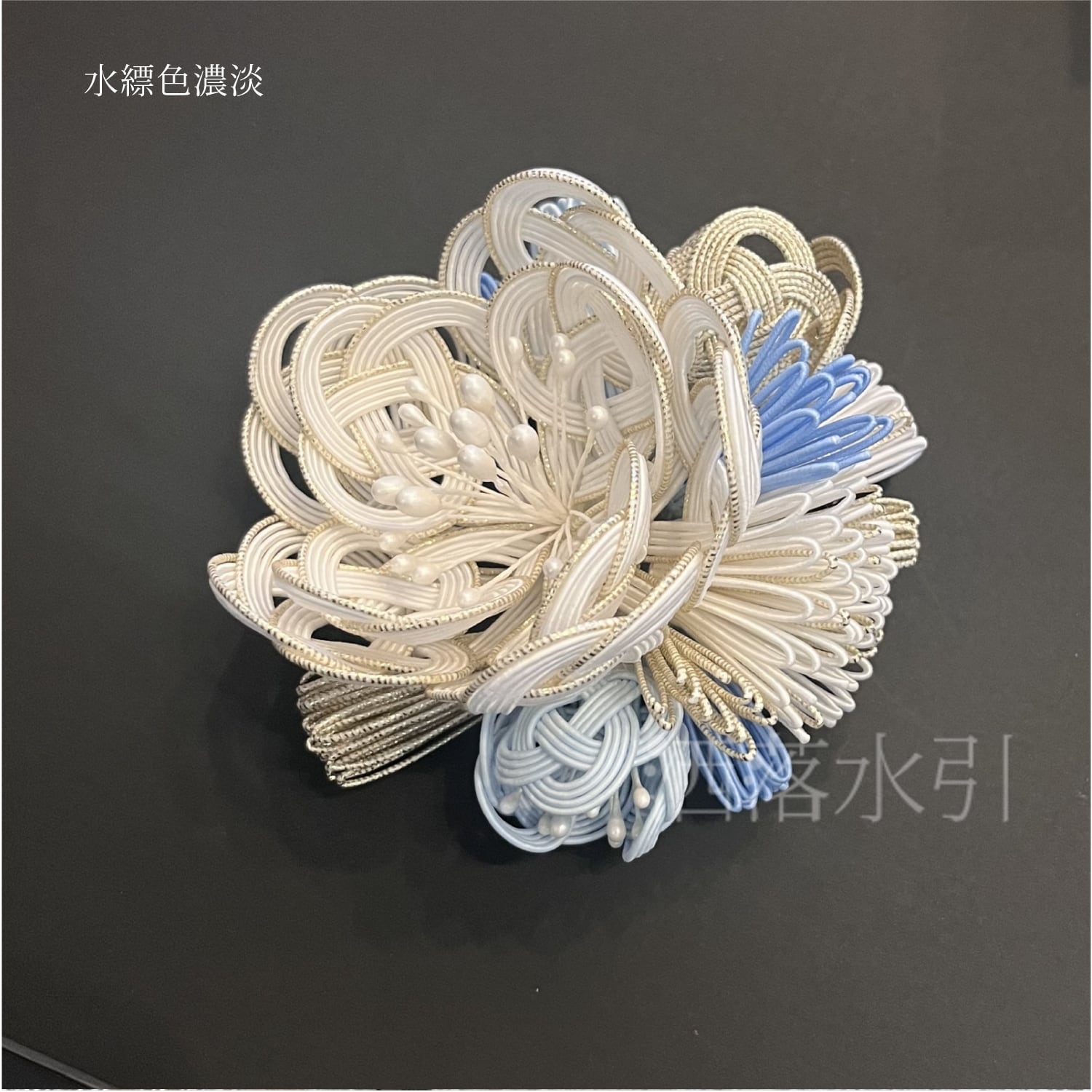受注販売品】水引の髪飾り 花寄せ 中サイズ 単品 | 洒落水引